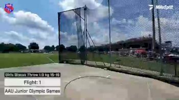 Replay: Discus - 2022 AAU Junior Olympic Games | Aug 5 @ 8 AM