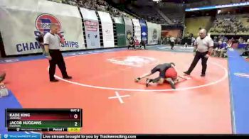 120 Class 4 lbs Cons. Round 1 - Jacob Huggans, Hickman vs Kade King, Jackson