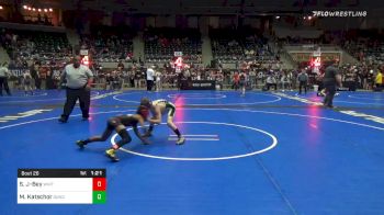 70 lbs Prelims - Shiloh Jackson-Bey, Whitted Trained vs Mason Katschor, Dundee, Mi WC