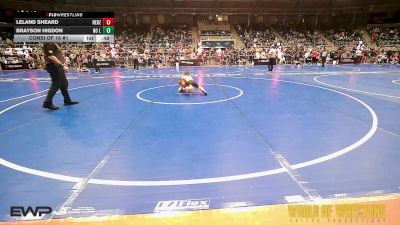 55 lbs Consi Of 16 #1 - Leland Sheard, Nebraska Boyz vs Brayson Higdon, No Limit Wrestling Club