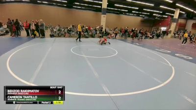 97 lbs Quarterfinal - Mason Heuring, Amped Wrestling Club vs Jaxson Turek, NB Elite Wrestling Club