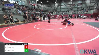 85 lbs Quarterfinal - Jayceion Jones, Tulsa North Mabee Stampede vs Elijah Chairs, Raw Wrestling Club