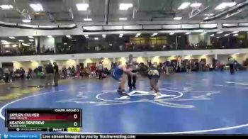 285 lbs Champ. Round 2 - Jaylen Culver, Siena Heights vs Keaton Renfrew, Alfred State