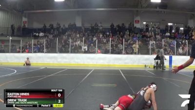 90 lbs Champ. Round 1 - Liam McClain, Clinton WC vs Murphy Lengkeek, Michigan Grappler RTC