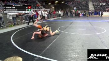 110 lbs Cons. Round 1 - Cannon Vajnar, Hays WC vs Judson Jobe, Bonner Springs