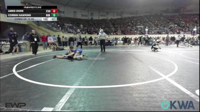 76 lbs Consi Of 16 #2 - Ames Dore, Standfast vs Corbin Hawkins, Noble Takedown Club