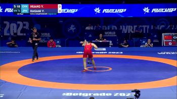 76 kg 1/8 Final - Yuanyuan Huang, China vs Yuka Kagami, Japan