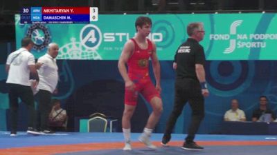Replay: Mat A - 2026 U20 World Championships | Aug 17 @ 10 AM