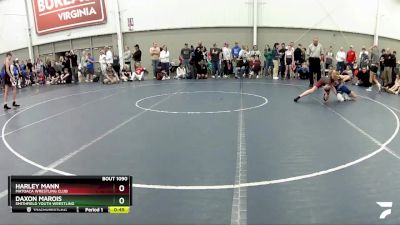 87 lbs Cons. Round 5 - Harley Mann, Matoaca Wrestling Club vs Daxon Marois, Smithfield Youth Wrestling