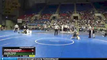 Replay: Mat 4 - 2022 ND Class A&B State Duals ARCHIVE ONLY | Feb 19 @ 10 AM