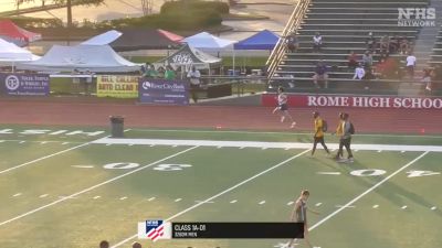 Replay: GHSA Outdoor Champs | 1A-DI/6A | May 9 @ 7 PM
