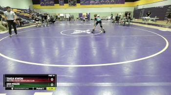 106 lbs Cons. Round 5 - Ian Maize, DC Elite vs Taiga Kwon, Willard Youth Wrestling Club