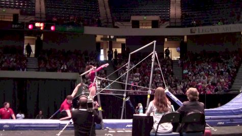 Katie Bailey - Bars, Alabama - Elevate The Stage