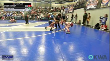 67 lbs Round Of 16 - Ryker Bryiant, Rough Riders vs Dayton Rice, Husky WC