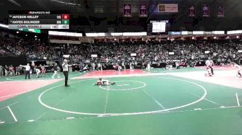 50 lbs Cons. Round 2 - Jayceon Kelley, COL1 vs Hayes Bolinger, Unattached