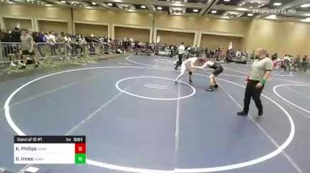 195 lbs Consi Of 16 #1 - Ken Phillips, Agoge/Atlas vs Gavin Hines, Hawkeye/Speakeasy WC