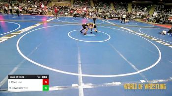 76 lbs Consi Of 16 #2 - Isiah Reed, Nebraska Wrestling Academy vs Holden Townsley, Powerhouse Wrestling Club