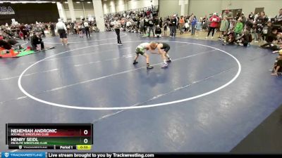 77 lbs Quarterfinal - Henry Seidl, MN Elite Wrestling Club vs Nehemiah Andronic, Rochelle Wrestling Club