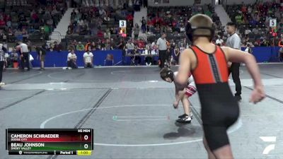 88 lbs Cons. Round 3 - Beau Johnson, Smoky Valley vs Cameron Schraeder, Dodge City