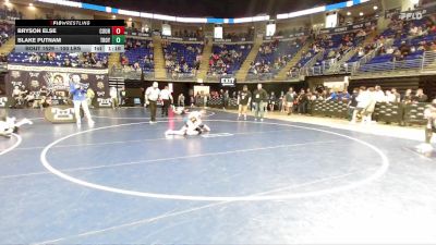 100 lbs Consy 1 - Bryson Else, Council Rock vs Blake Putnam, Troy