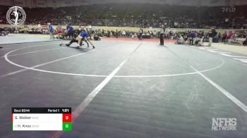 6A-126 lbs Quarterfinal - Hunter Knox, BROKEN ARROW vs Gage Walker, BIXBY