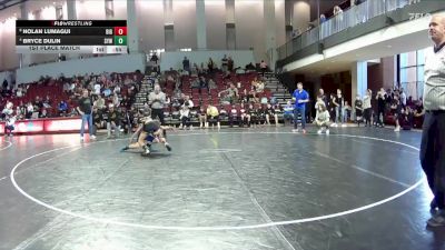 84 lbs 1st Place Match - Bryce Dulin, Smithfield Youth Wrestling vs Nolan Lumagui, Bull Island Grappling