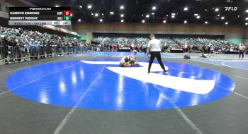 120 lbs Consi Of 32 #2 - Kamdyn Emmons, Hope vs Bennett Weight, Salem Hills