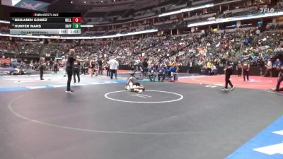 113-3A Quarterfinal - Hunter Mars, Bayfield vs Benjamin Gomez, Wellington