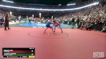 126-3A Semifinal - Brock Fry, Gunnison vs Kaden Hixson, Moffat County