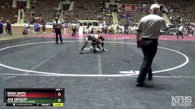 1A-4A 106 Cons. Round 2 - Noah Smith, Walter Wellborn vs Ace Hensley, Bayshore Christian School