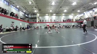 184 lbs Champ. Round 2 - Cole Dubois, Millersville vs David Davis, Tiffin