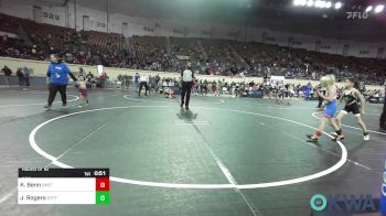 52 lbs Round Of 16 - Kade Benn, Smith Wrestling Academy vs Jack Rogers, Standfast