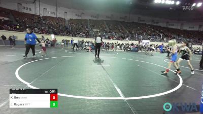 52 lbs Round Of 16 - Kade Benn, Smith Wrestling Academy vs Jack Rogers, Standfast