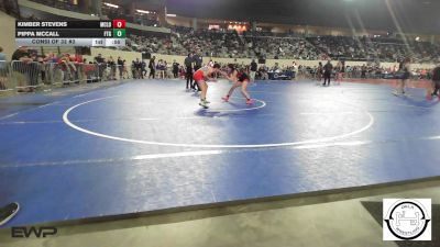 118 lbs Consi Of 32 #2 - Kimber Stevens, McLoud vs Pippa McCall, Fort Gibson