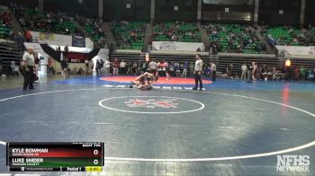 1A-4A 126 Cons. Round 2 - Luke Snider, Madison County vs Kyle Bowman, Susan Moore Hs