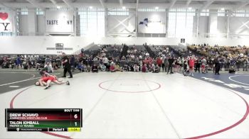Replay: Mat 9 - 2023 NYWAY Youth States | Mar 26 @ 8 AM