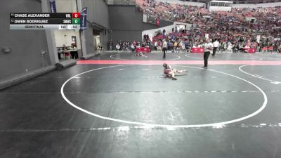75 lbs Semifinal - Owen Rodriguez, Smooth Moves Wrestling Club vs Chase Alexander, Luxemburg-Casco Wrestling Club