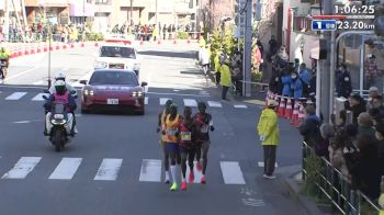 2024 Tokyo Marathon Videos FloTrack