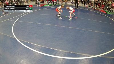 55 lbs Semis - Philip Maier, Montrose Elite vs Krue Ashby, Delta Wrestling Club