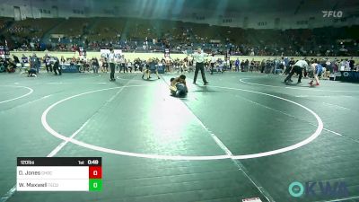 120 lbs Consi Of 4 - David Jones, Choctaw Ironman Youth Wrestling vs Wyatt Maxwell, Tecumseh Takedown Club