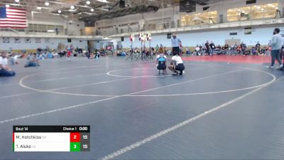 Replay: Mat 6 - 2022 USA Girls Midwest National Duals with RU | Oct 1 @ 9 AM