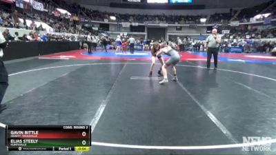 7A 106 lbs Cons. Round 2 - Elias Steely, Huntsville vs Gavin Bittle, Hewitt-Trussville