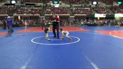 54 lbs Cons. Round 2 - Emmett Jay Patrick, Ascend Wrestling Academy vs Bowen Jacobs, Lander Legacy Wrestling Club