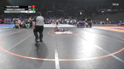 6A/5A Girls 105 Quarterfinal - Chaya Palomo, McNary Girls vs Jeredith Fahnbulleh, Gresham Girls