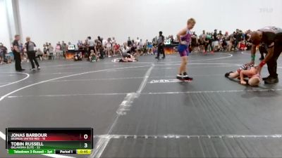 100 lbs Placement (4 Team) - Jonas Barbour, Georgia United Red vs Tobin Russell, Oklahoma Elite