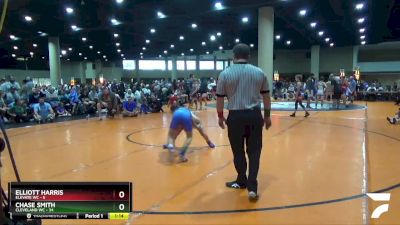 80 lbs Quarters & Wb (16 Team) - Chase Smith, Cleveland WC vs Elliott Harris, Elevate WC