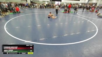 92 lbs Champ. Round 2 - Connor Bischof, MN Elite Wrestling Club vs Reed Rider, Moen Wrestling Academy