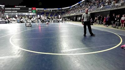 95 lbs Round Of 16 - Zander Hartman, South Middleton vs Jagger Locke, North East