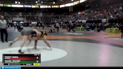 220 lbs Cons. Round 2 - Tommy Ishida, Ontario vs Russel Walden, Baker/Powder Valley