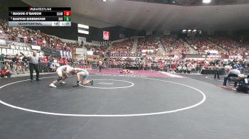 Replay: Mat 6 - 2026 KSHSAA Boys & Girls State Champs |  4A | Feb 27 @ 11 AM